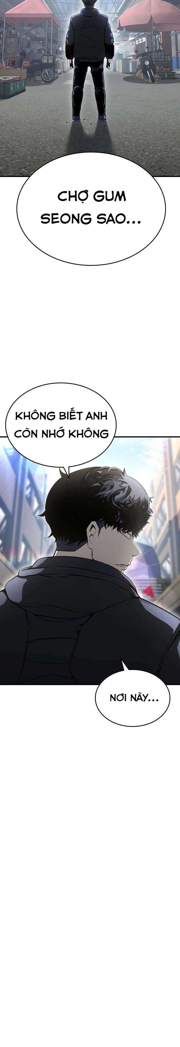 King Game - Chương 97