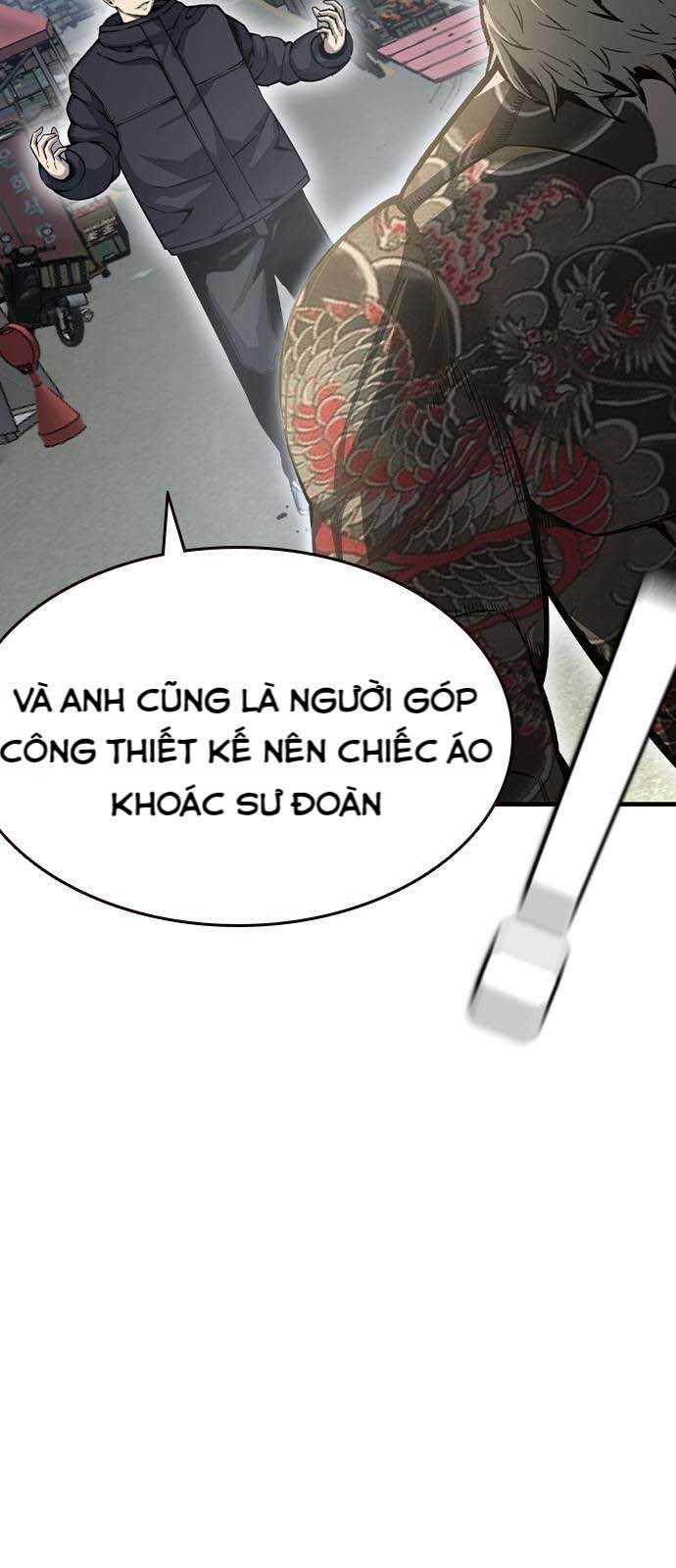 King Game - Chương 97