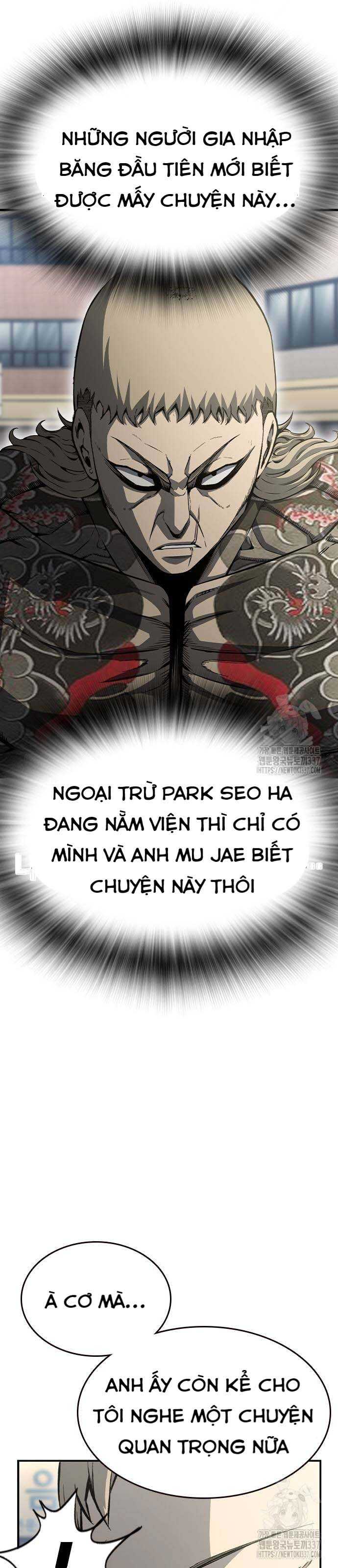 King Game - Chương 97