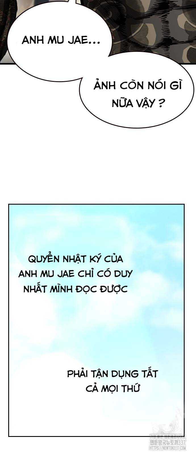 King Game - Chương 97