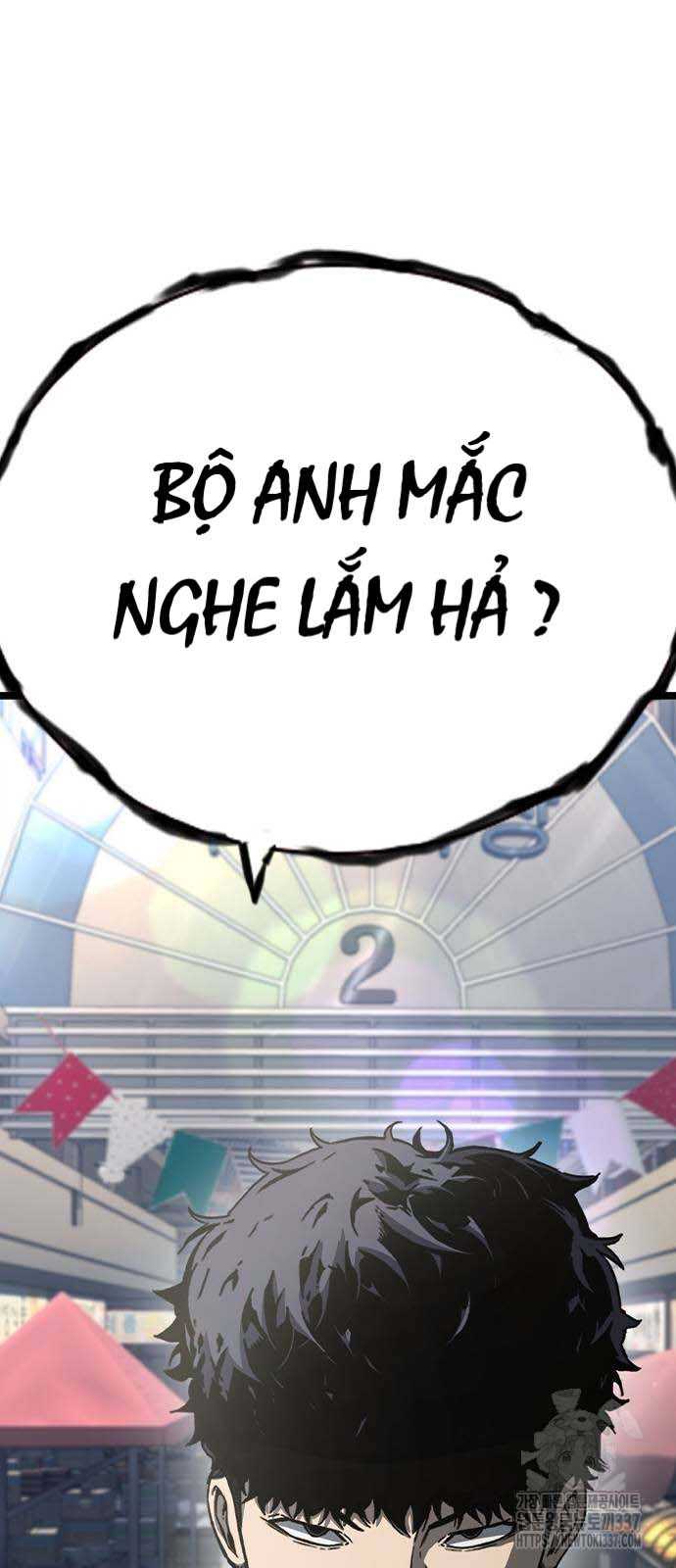 King Game - Chương 97