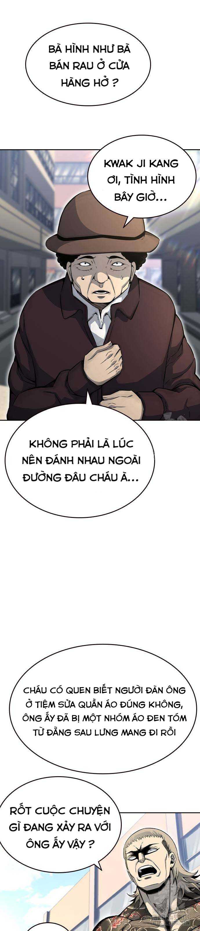 King Game - Chương 98
