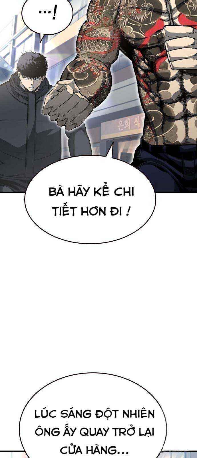 King Game - Chương 98