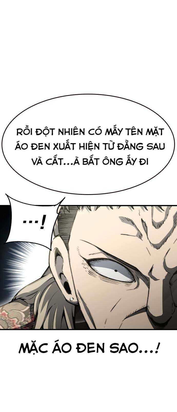 King Game - Chương 98
