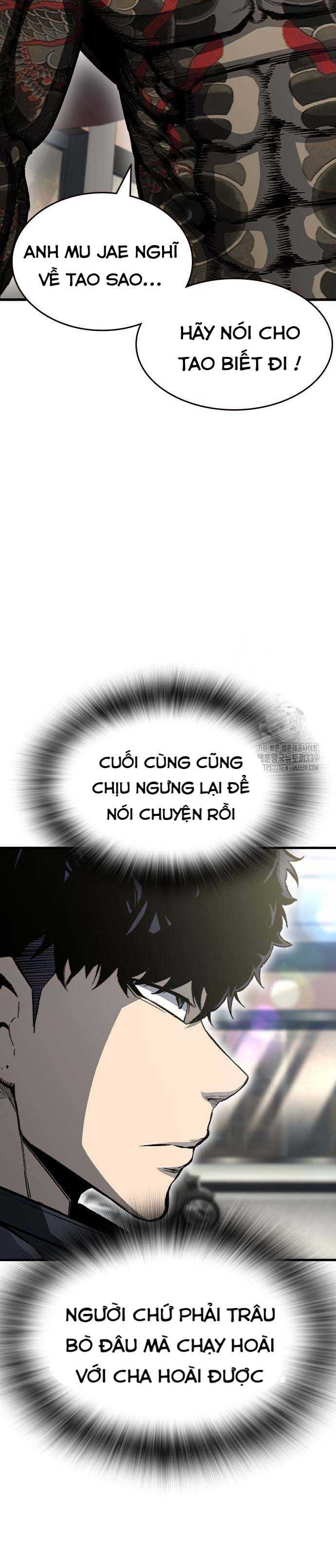 King Game - Chương 98