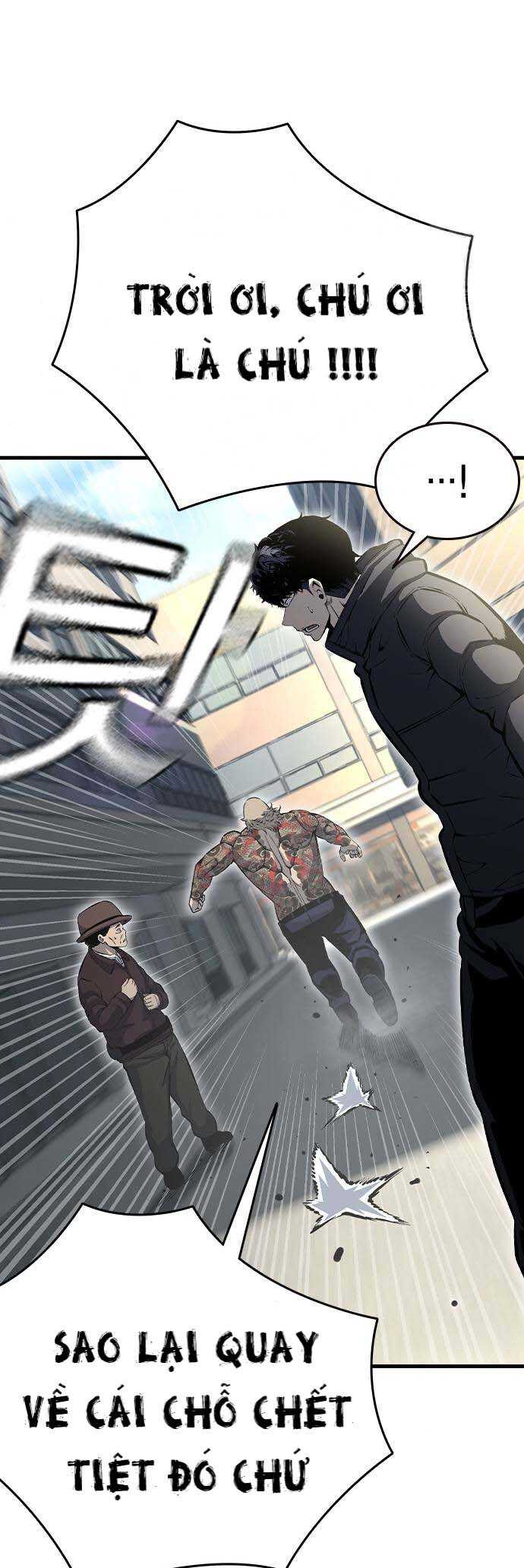 King Game - Chương 98