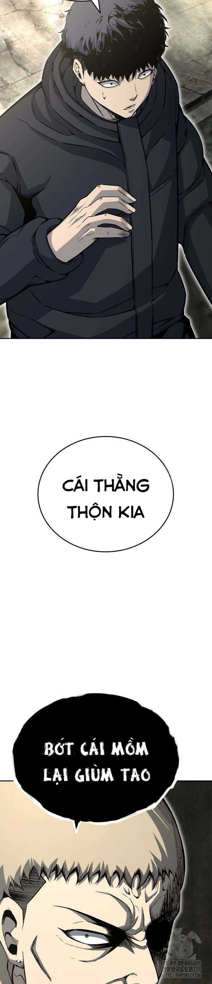 King Game - Chương 98