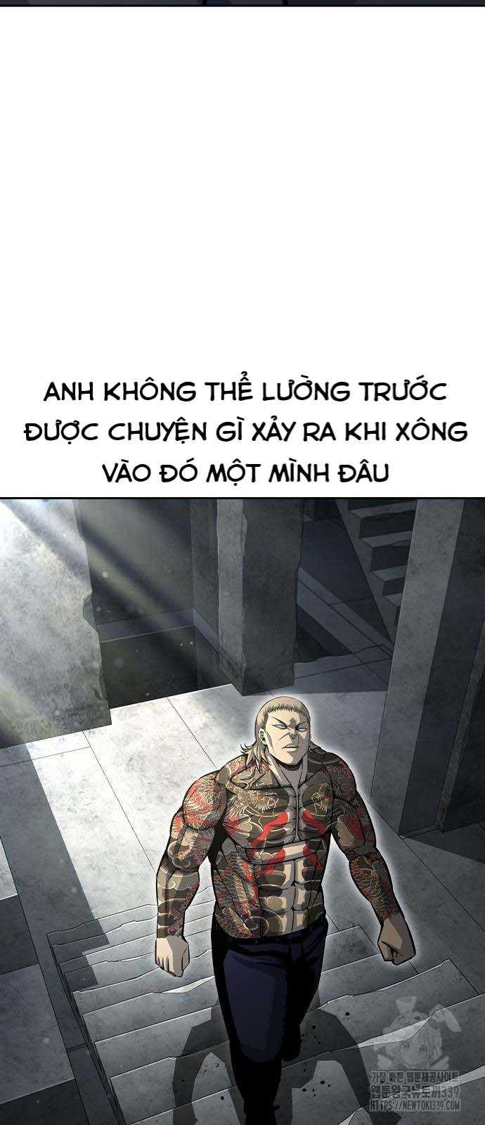 King Game - Chương 98