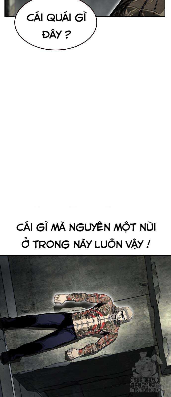King Game - Chương 98