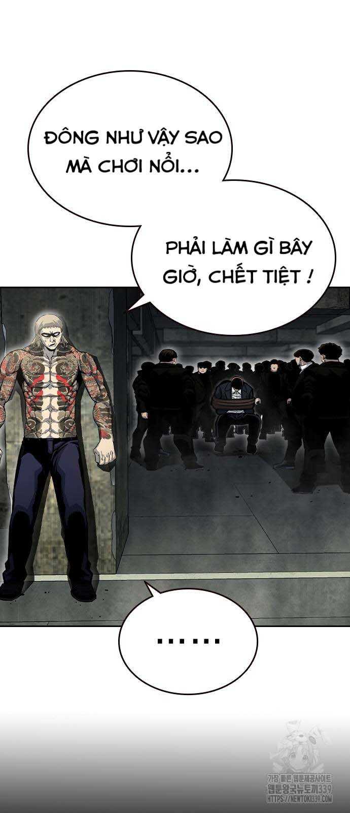 King Game - Chương 98