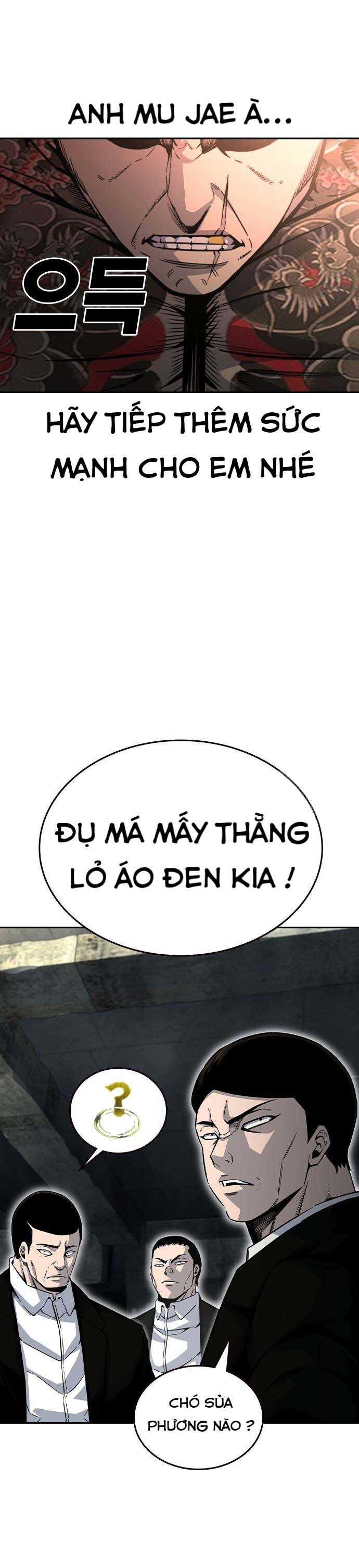 King Game - Chương 98