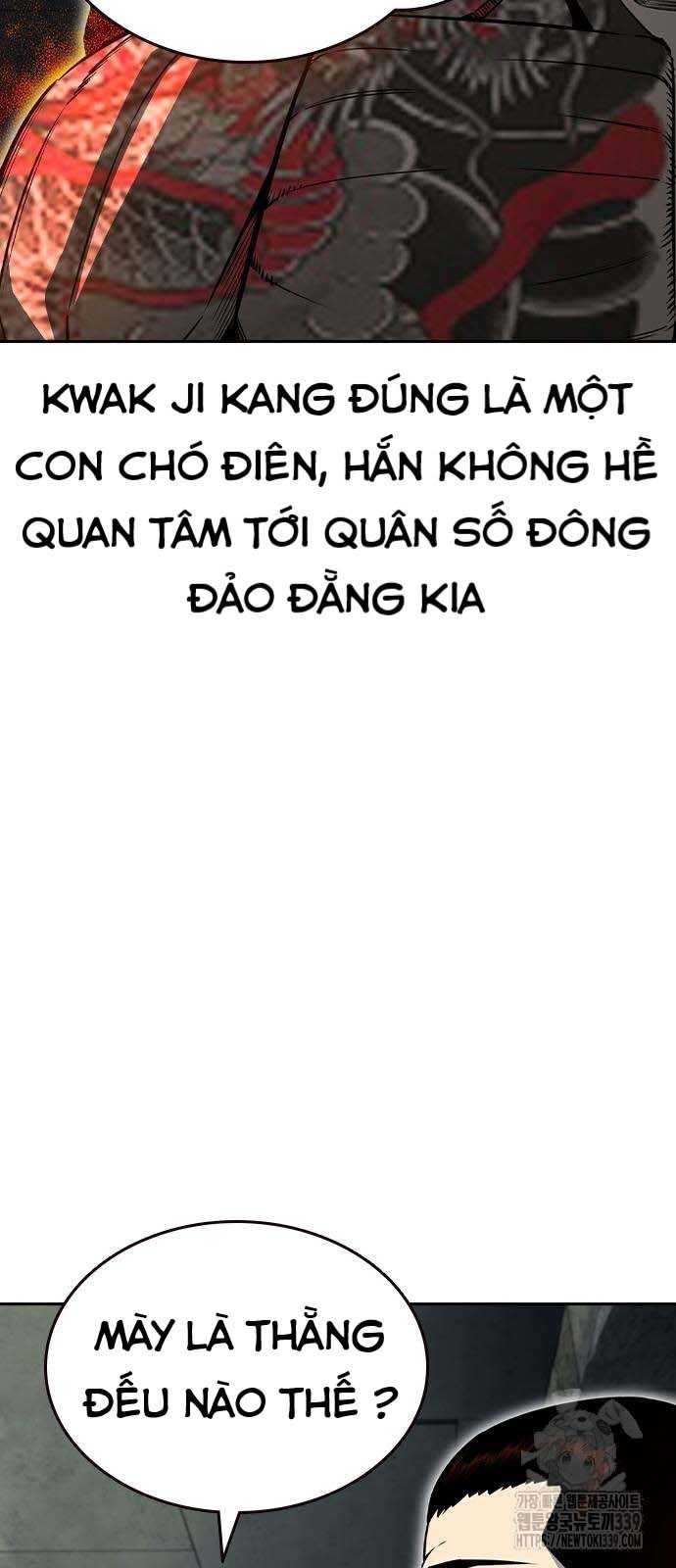 King Game - Chương 98