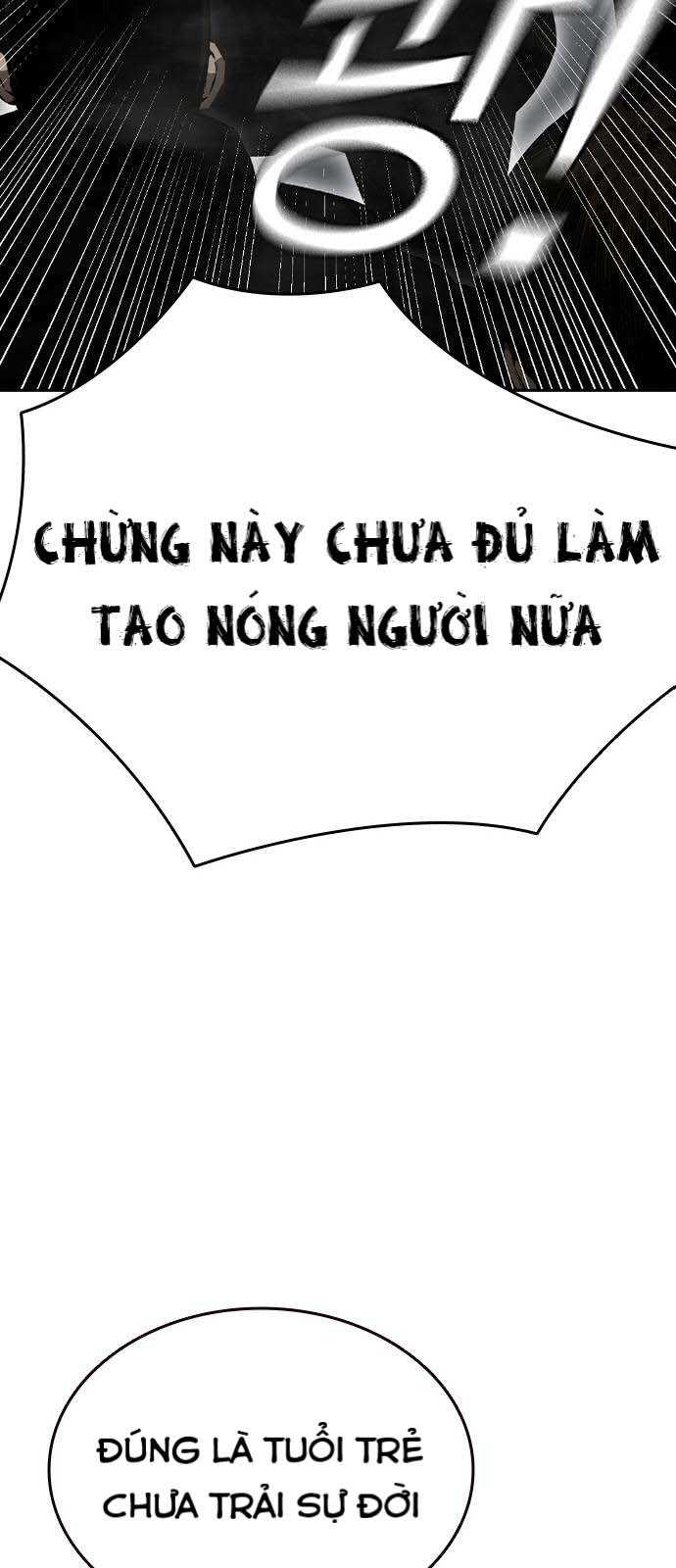 King Game - Chương 98