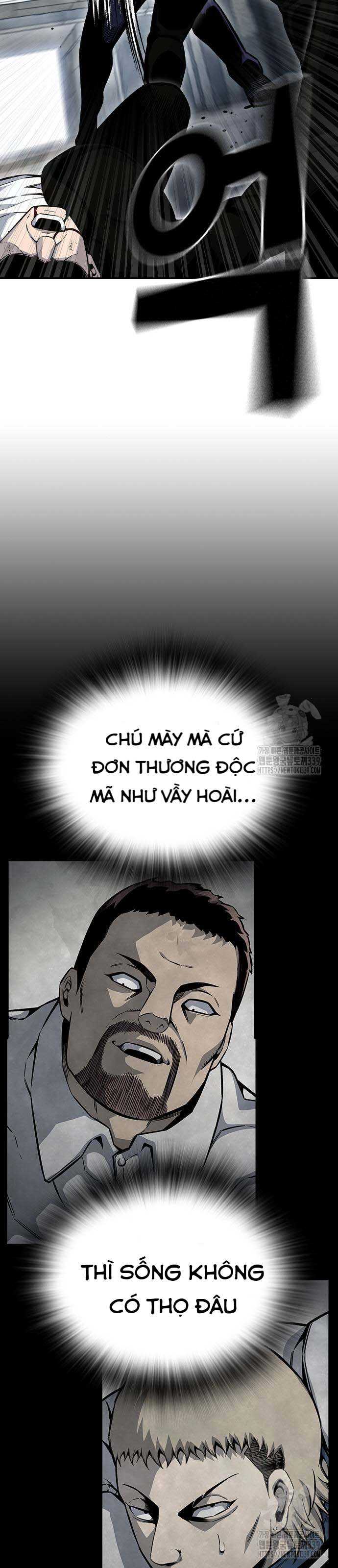 King Game - Chương 98