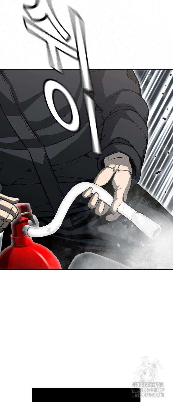 King Game - Chương 98