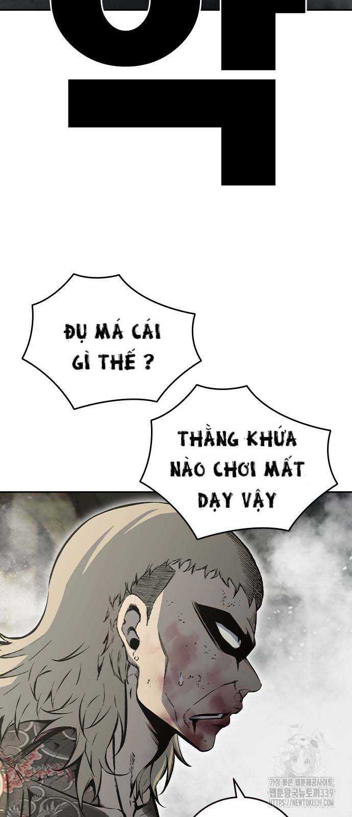 King Game - Chương 98