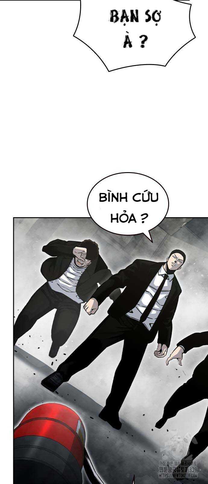 King Game - Chương 98