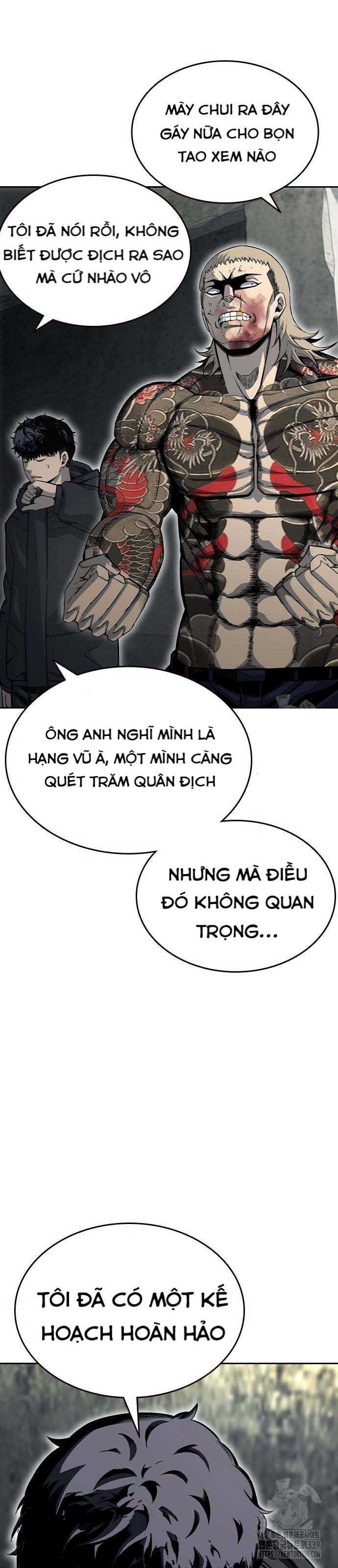 King Game - Chương 98