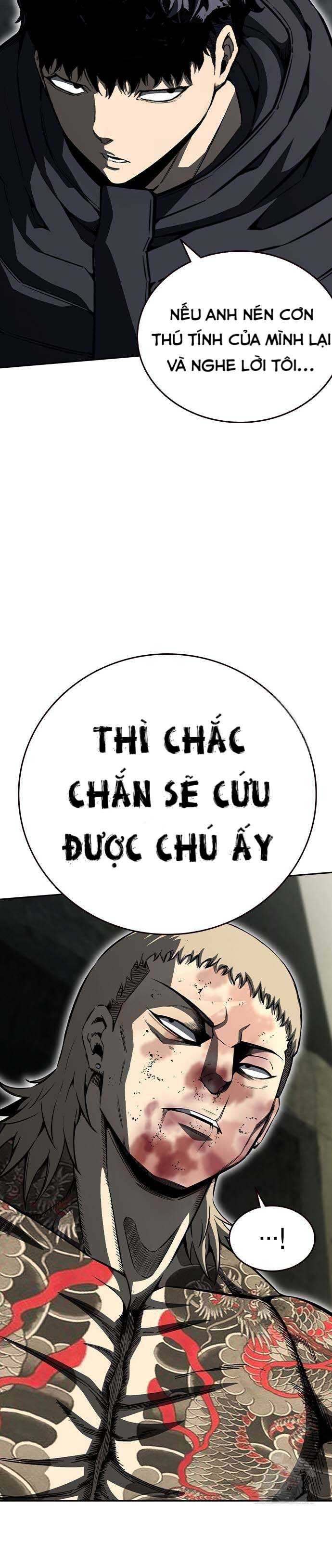 King Game - Chương 98