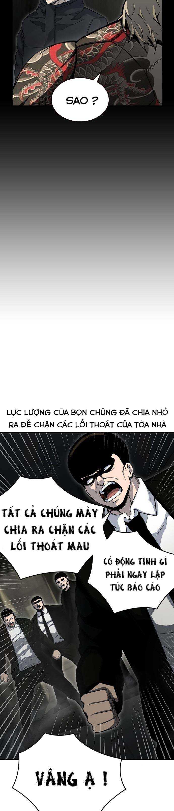 King Game - Chương 99