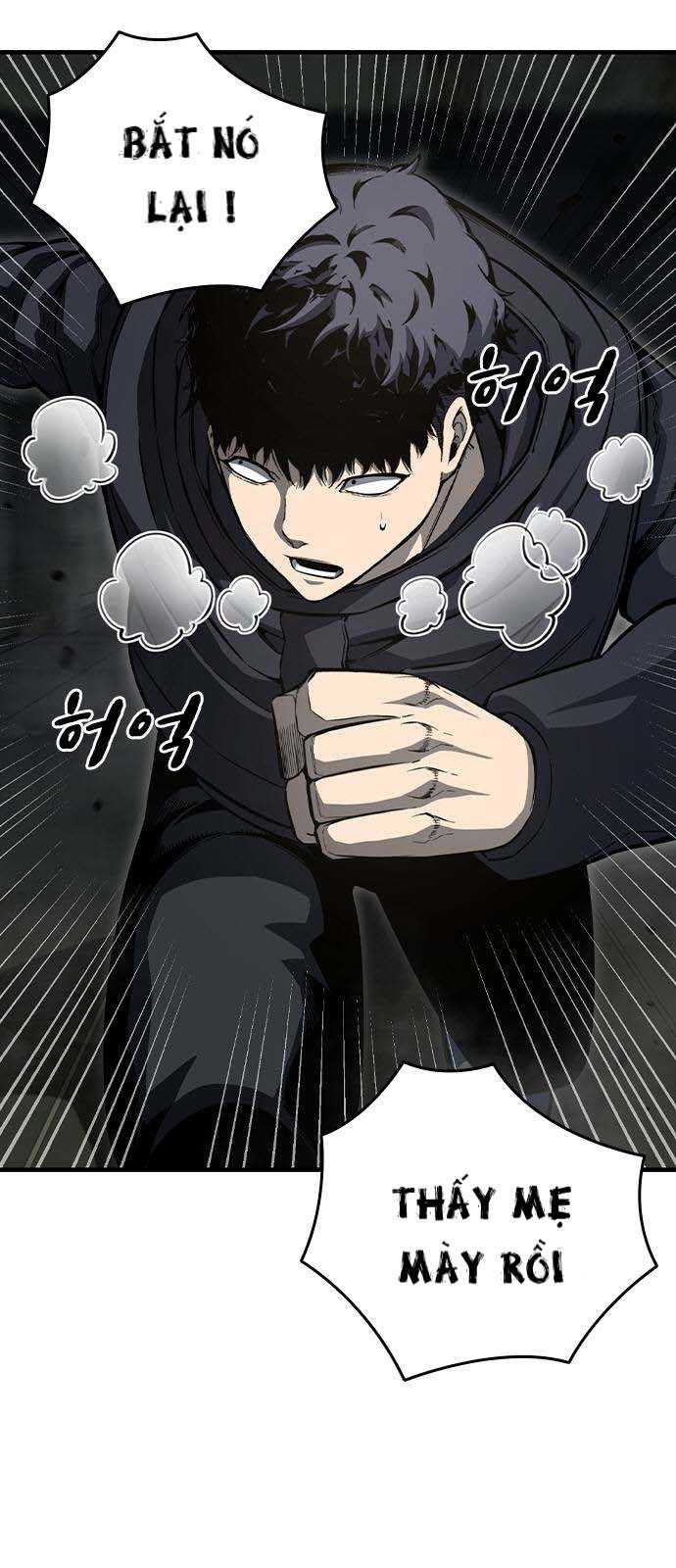 King Game - Chương 99