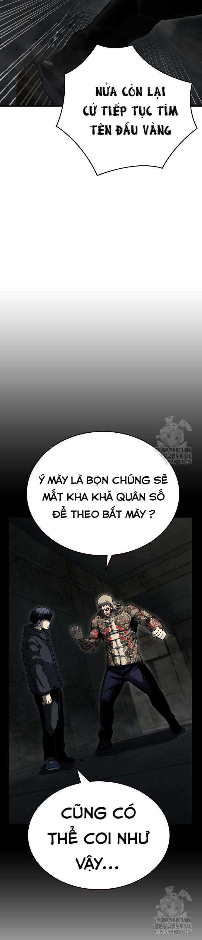 King Game - Chương 99
