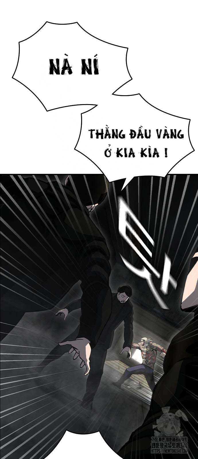 King Game - Chương 99