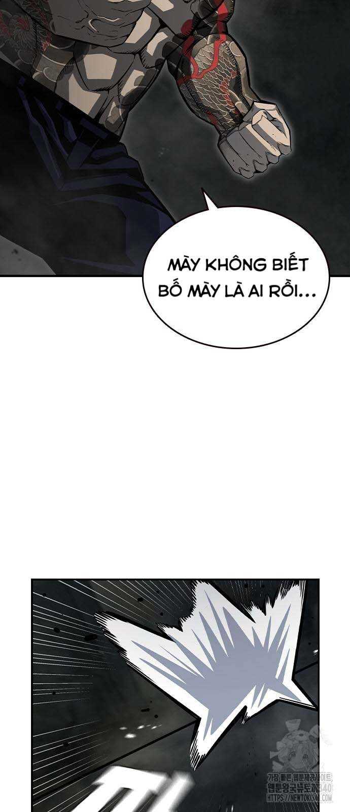 King Game - Chương 99