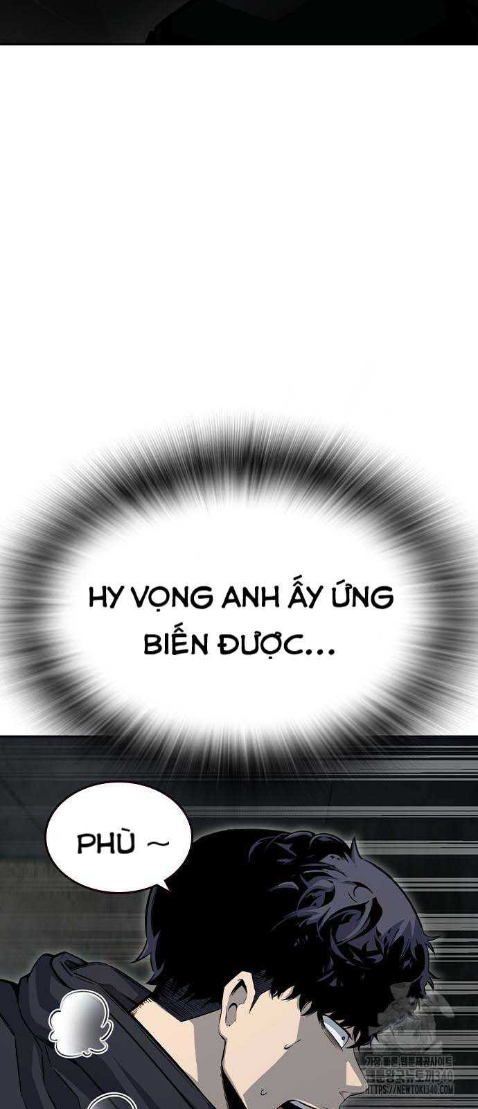 King Game - Chương 99