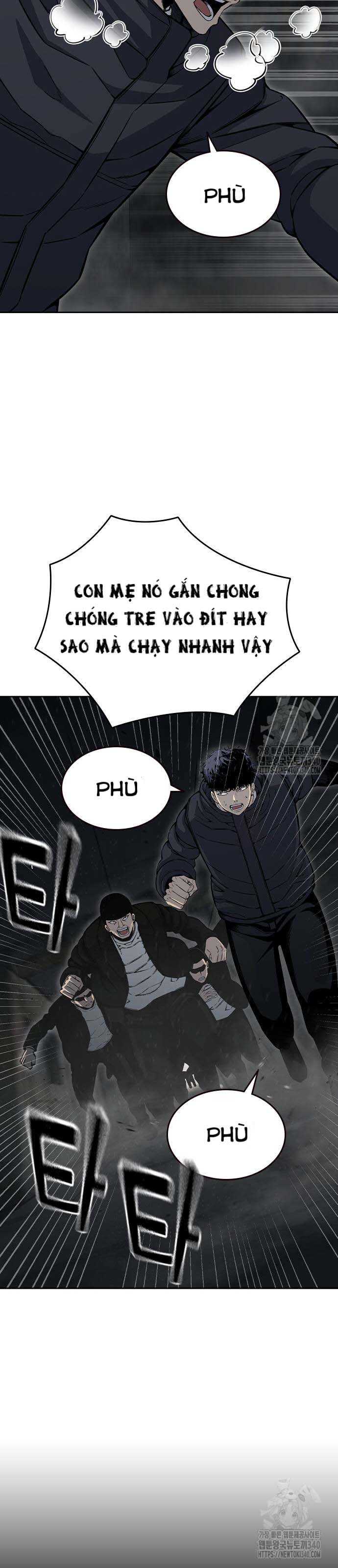 King Game - Chương 99