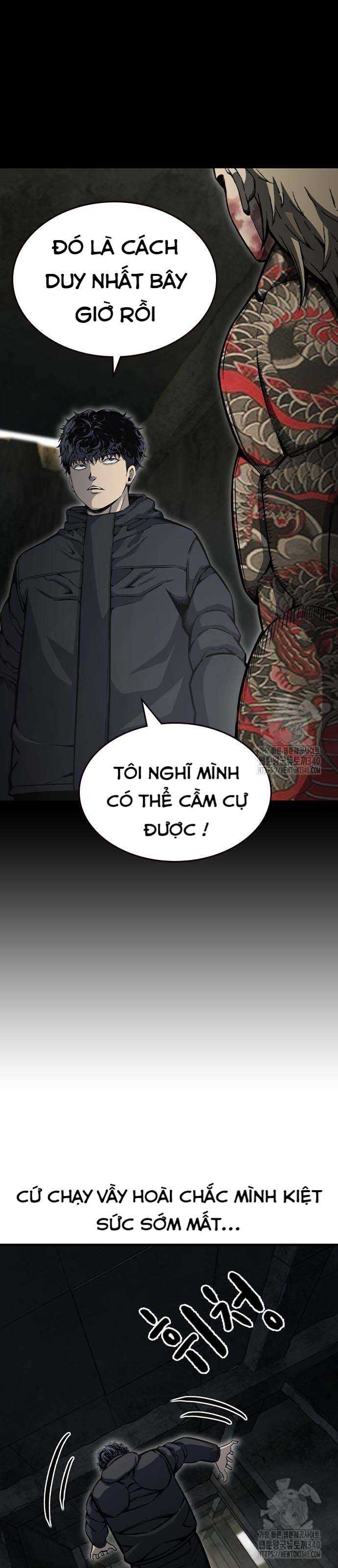 King Game - Chương 99