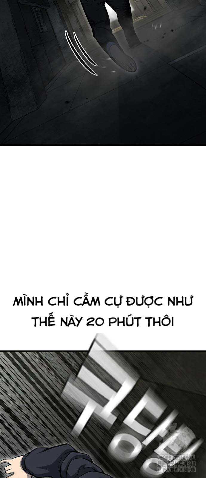 King Game - Chương 99