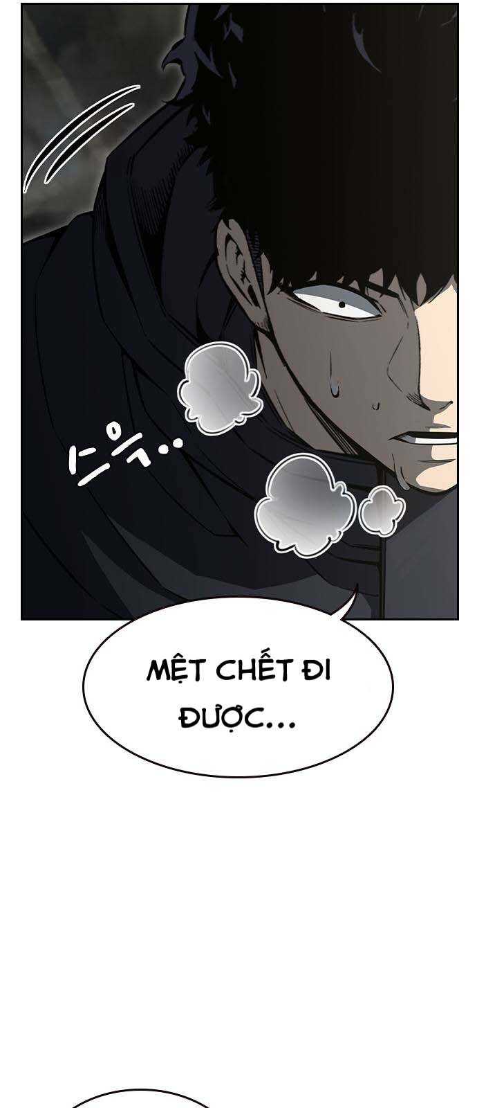 King Game - Chương 99