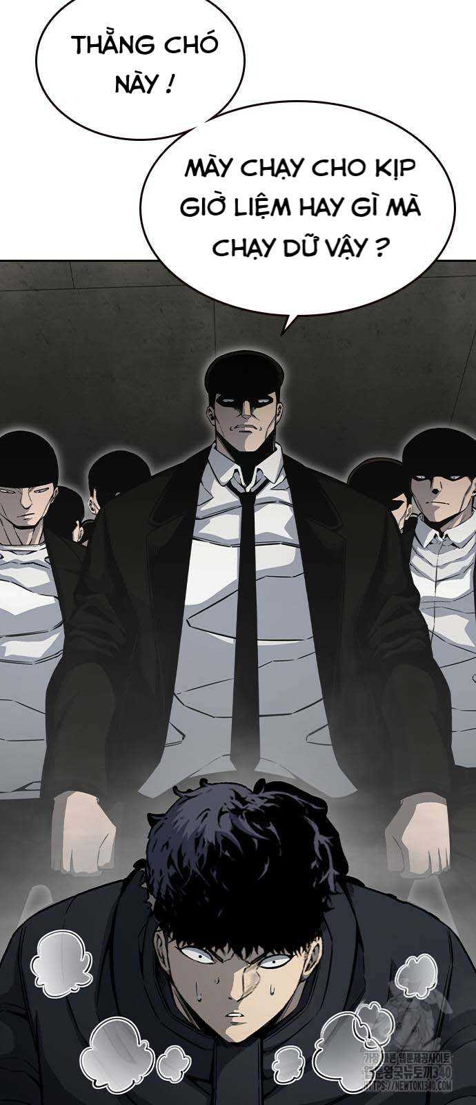 King Game - Chương 99