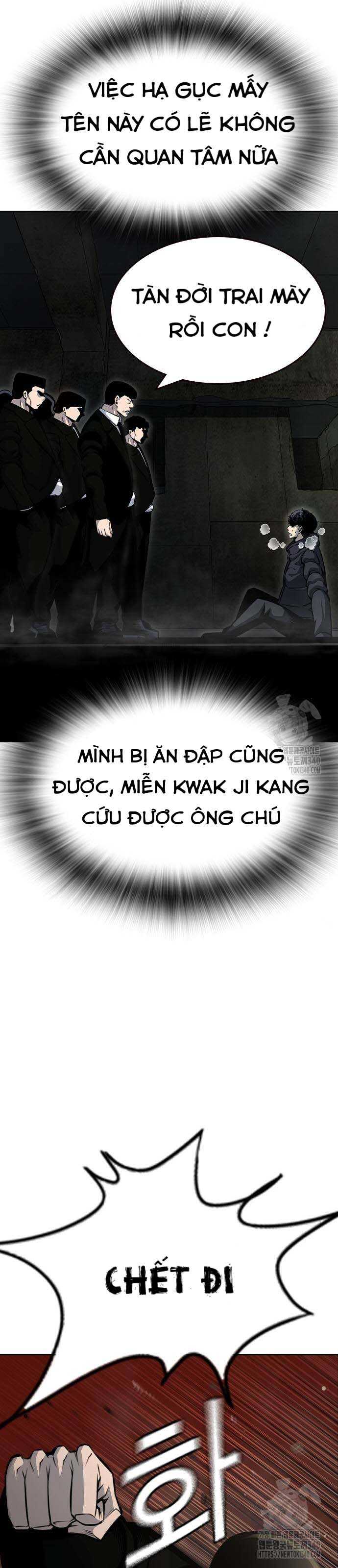 King Game - Chương 99