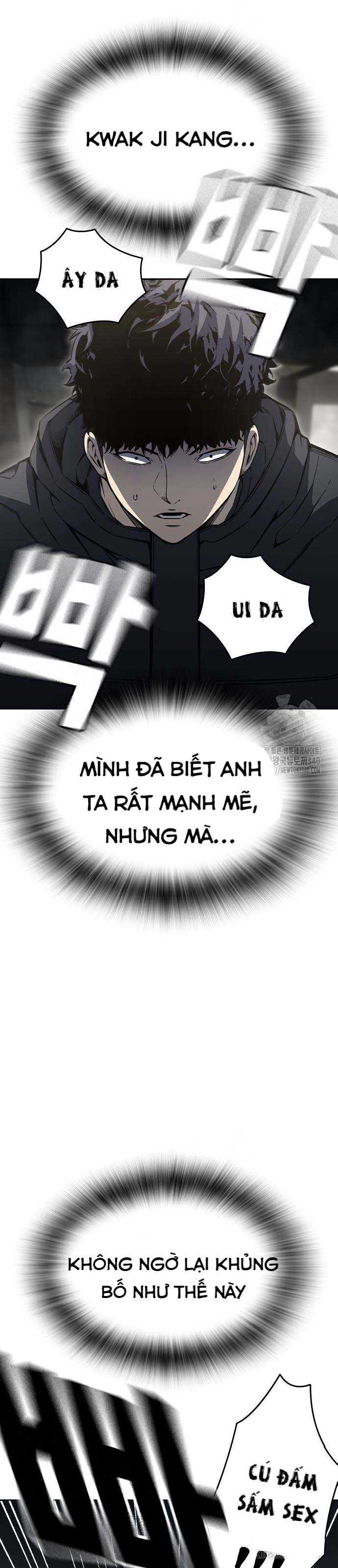 King Game - Chương 99