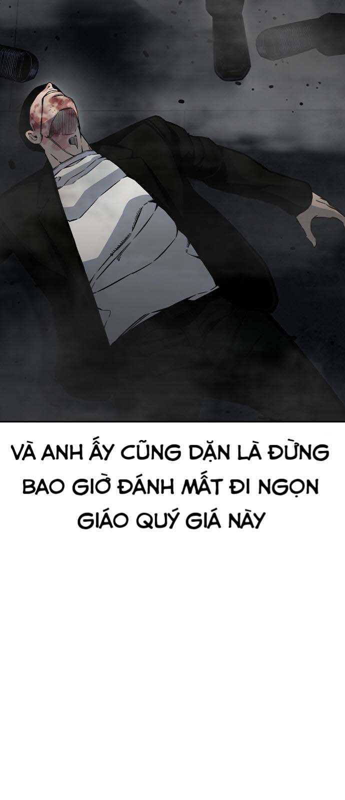 King Game - Chương 99