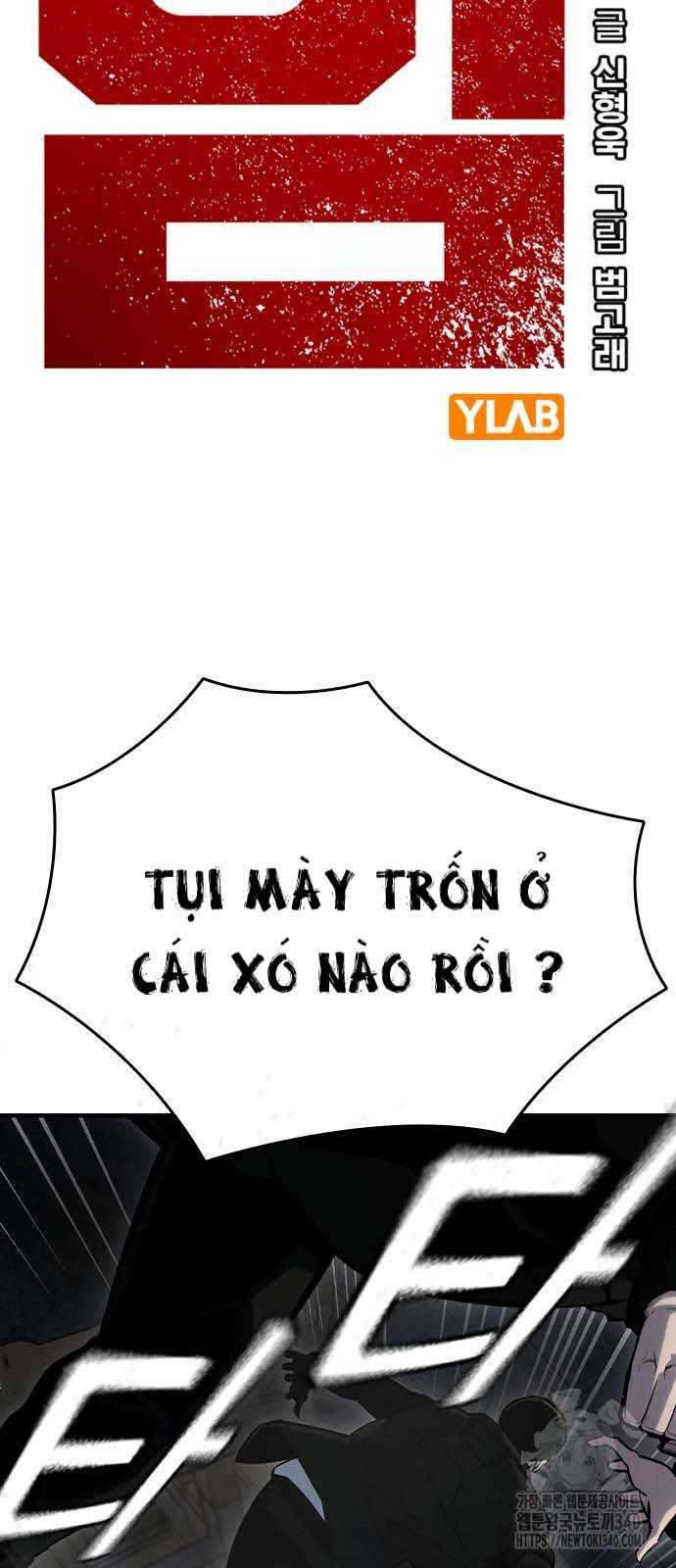 King Game - Chương 99