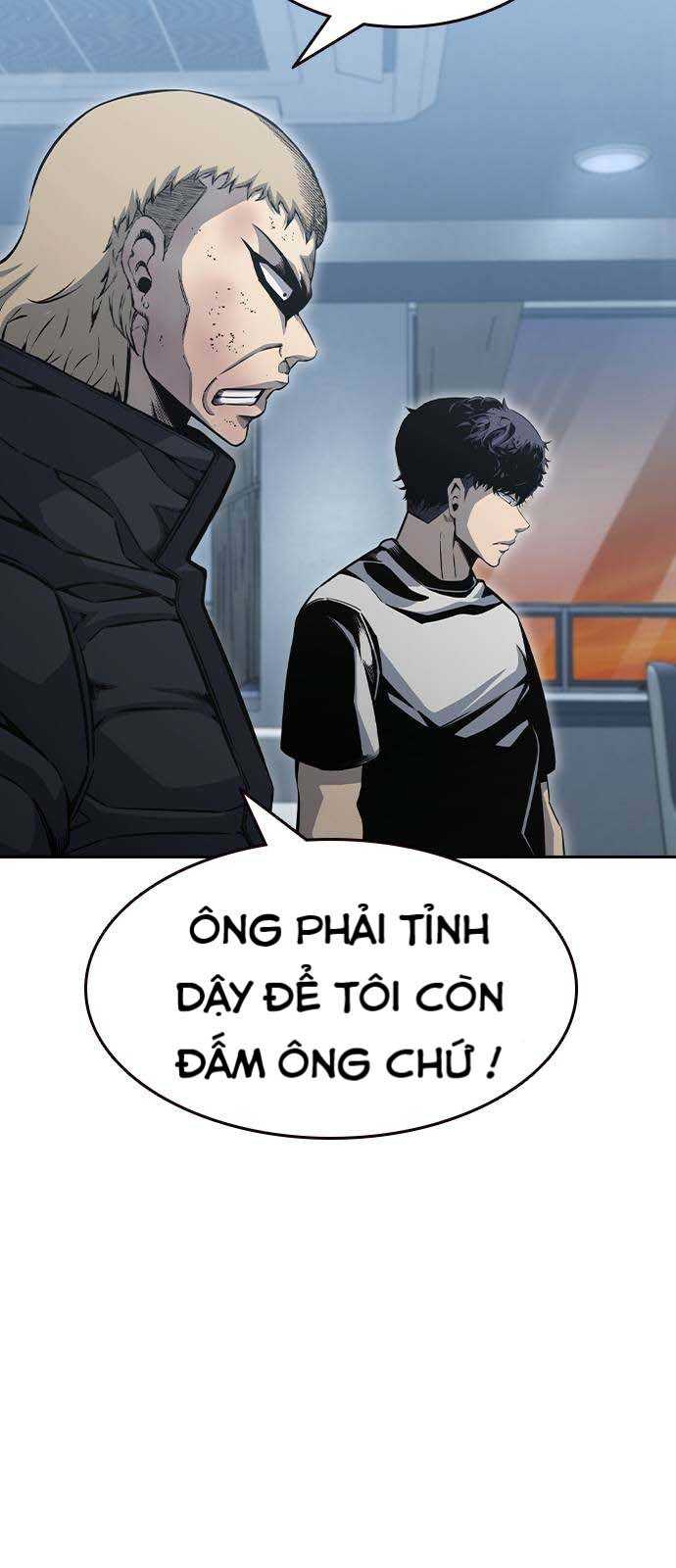 King Game - Chương 99