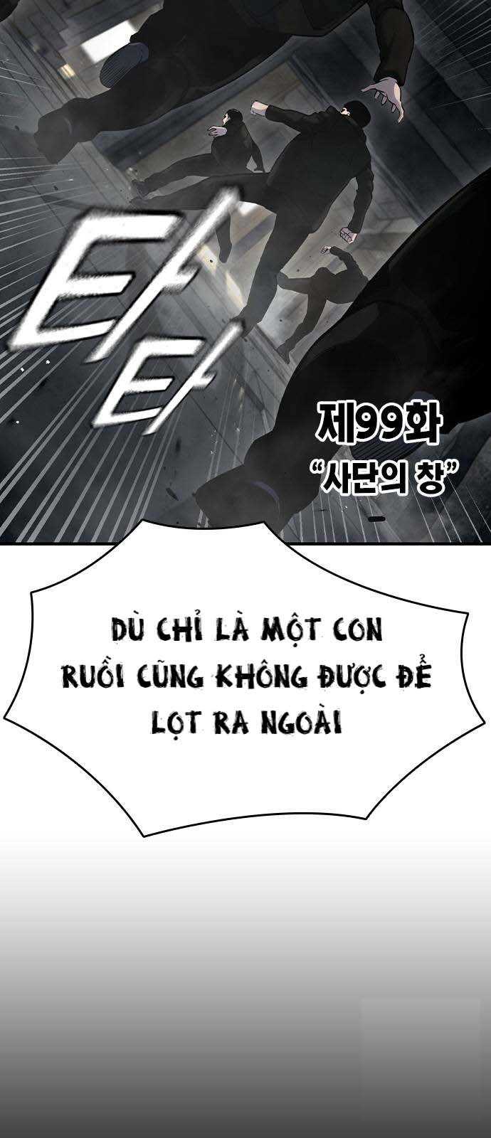 King Game - Chương 99