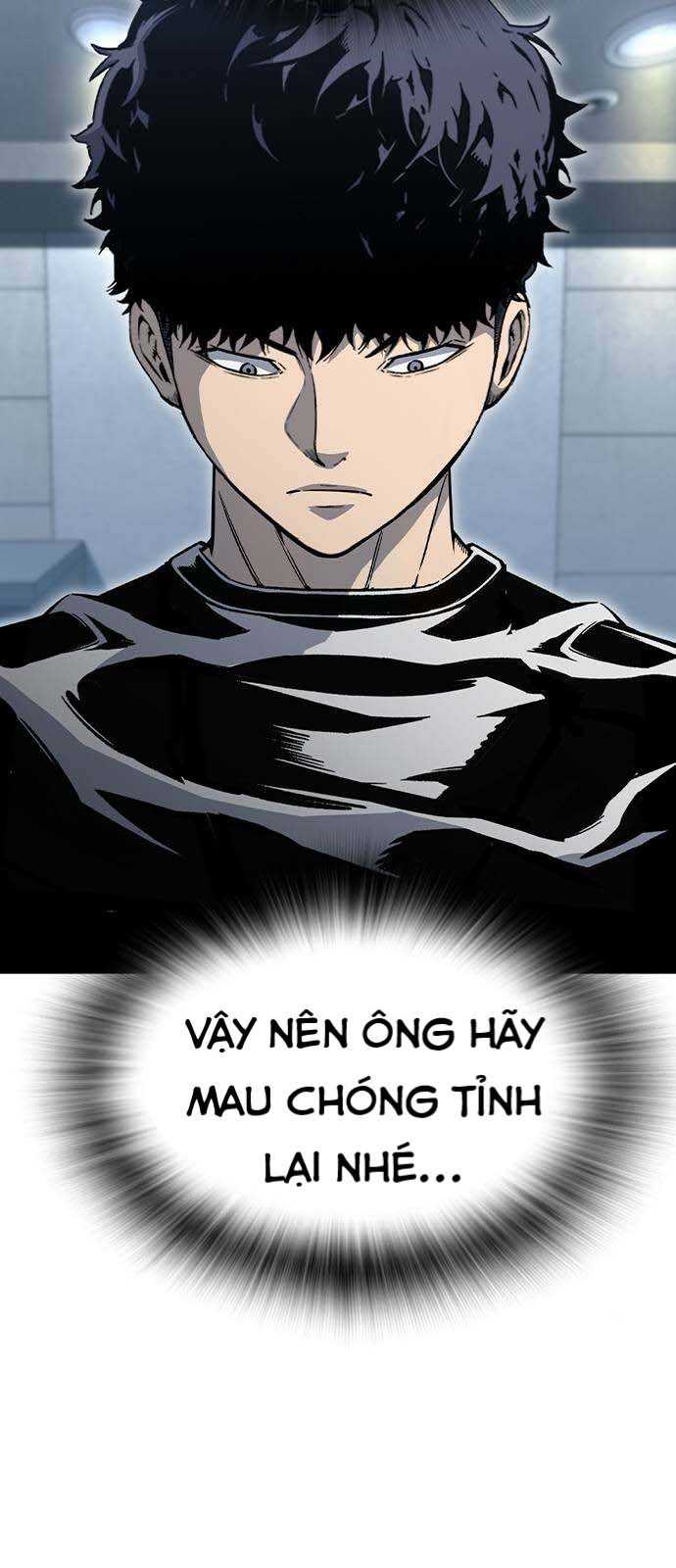 King Game - Chương 99