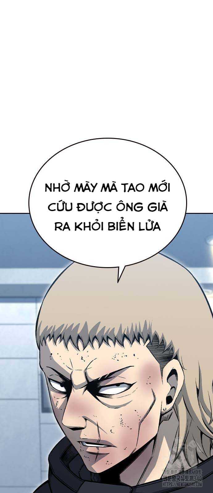 King Game - Chương 99