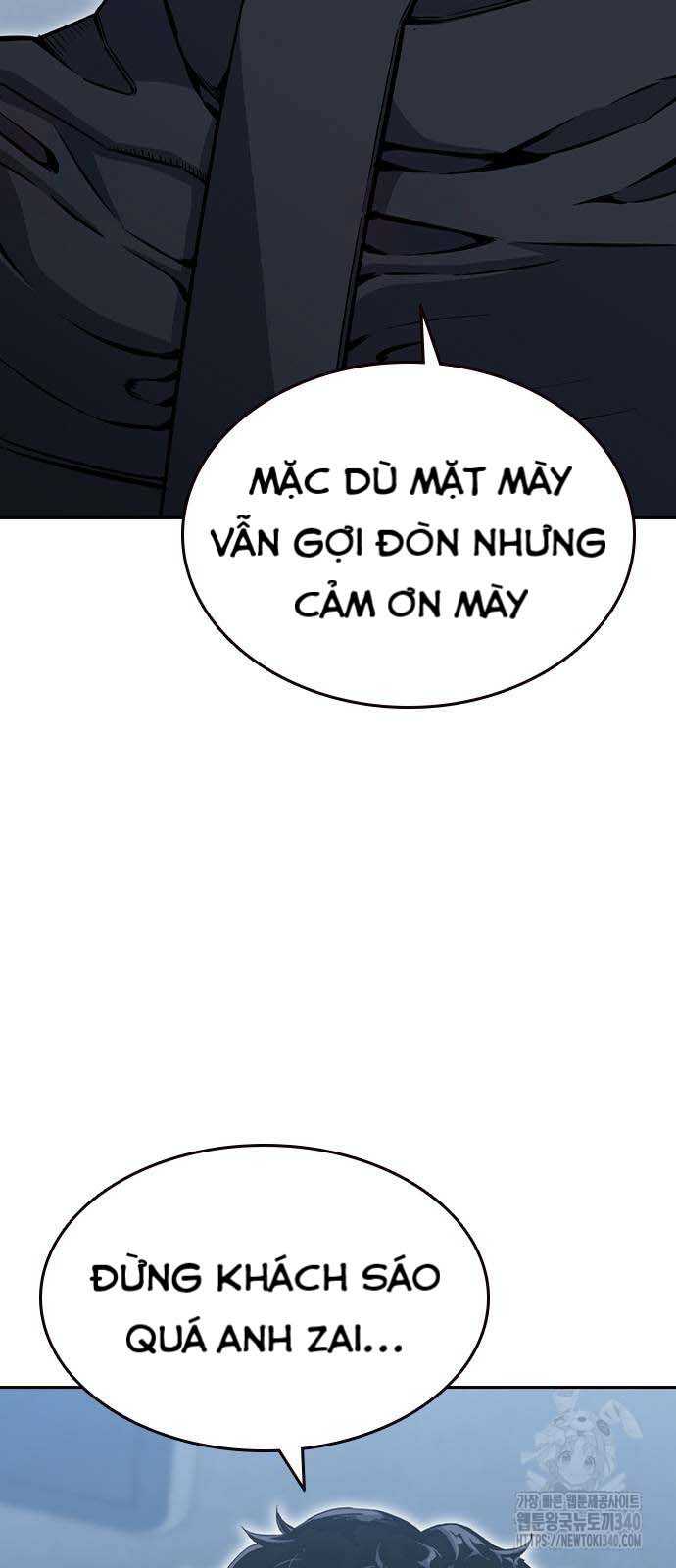 King Game - Chương 99