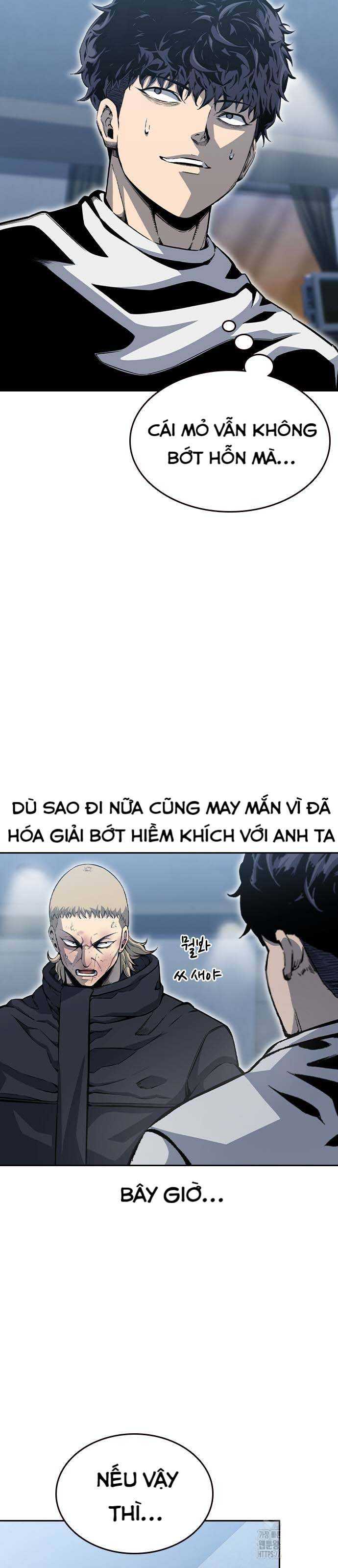 King Game - Chương 99