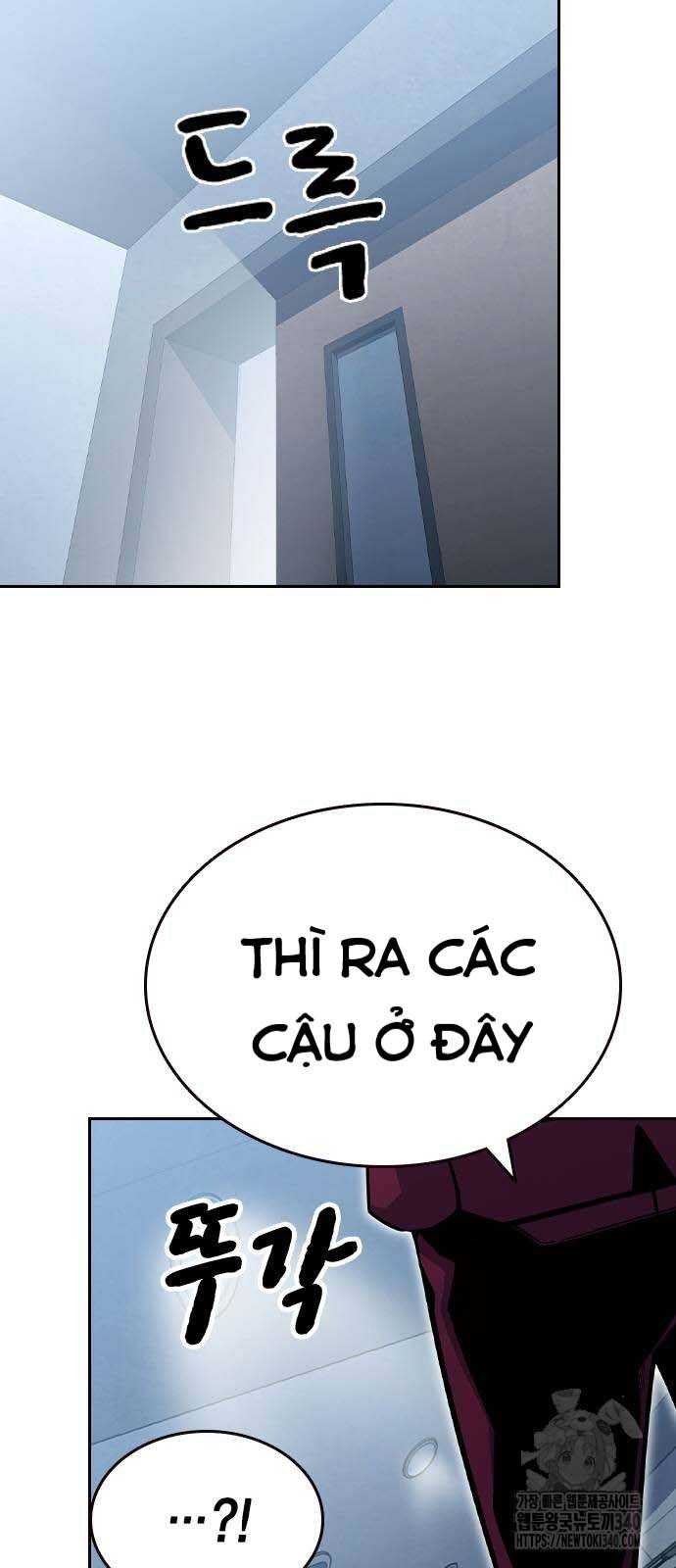 King Game - Chương 99
