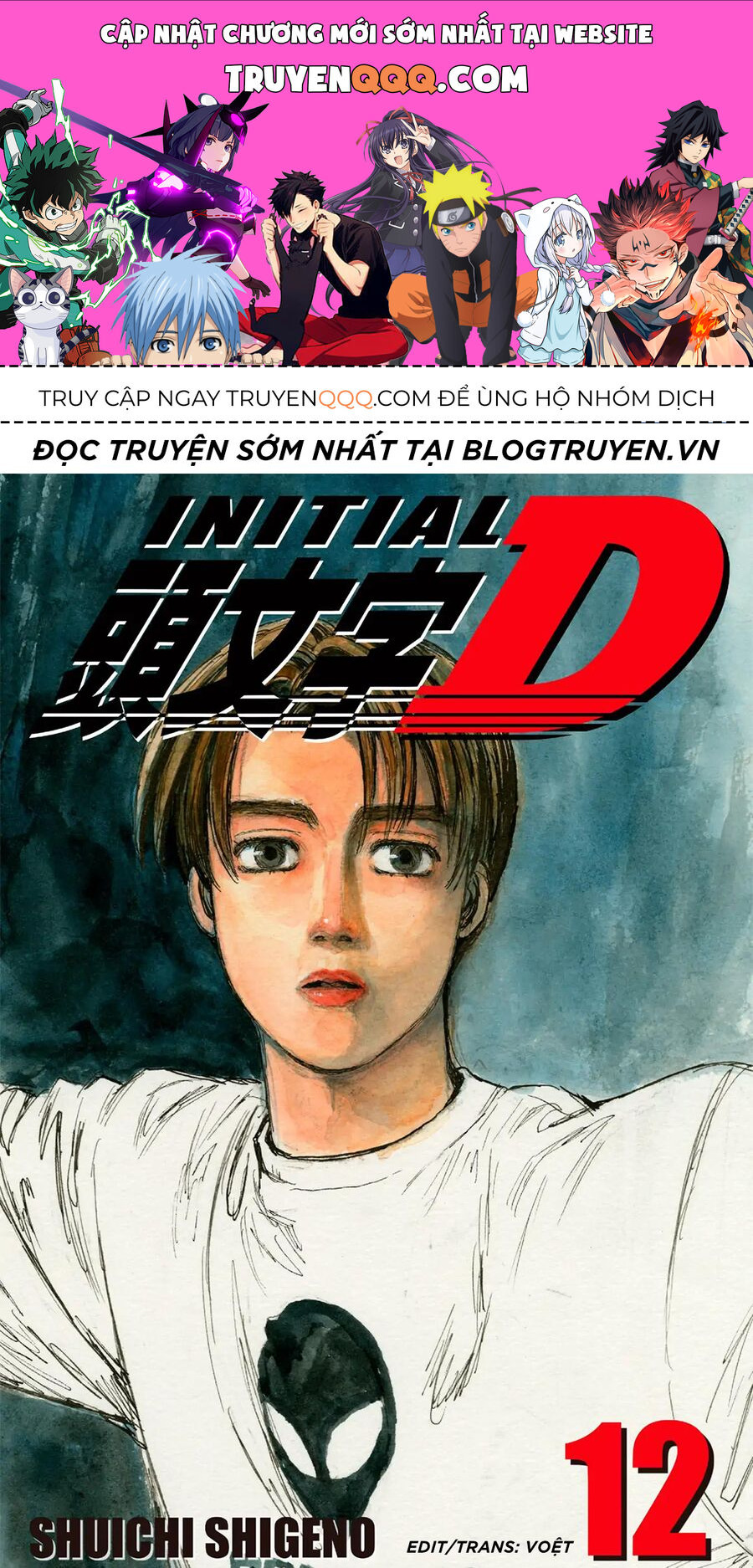 Ký Tự D - Chương 126
