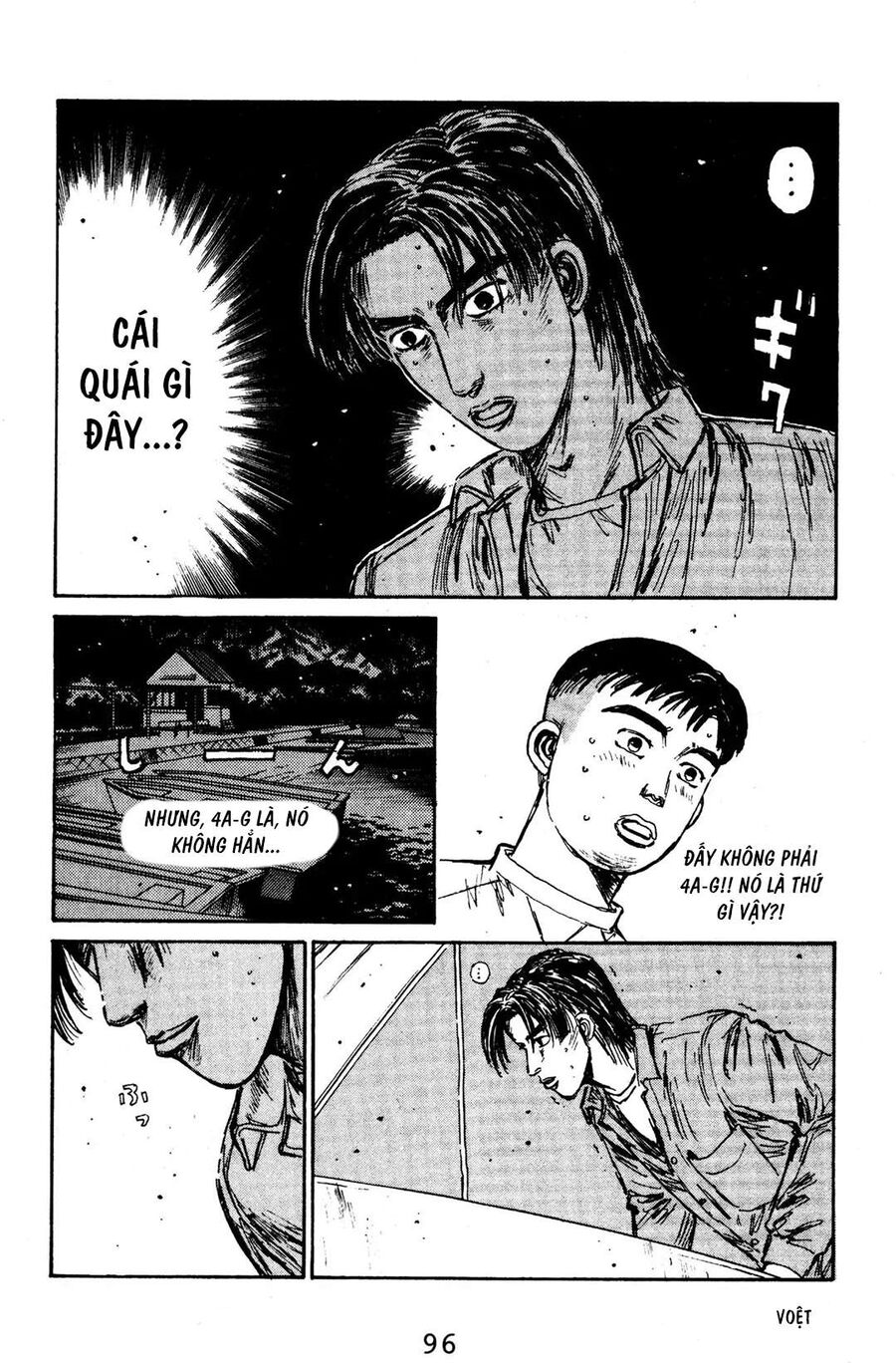 Ký Tự D - Chương 126