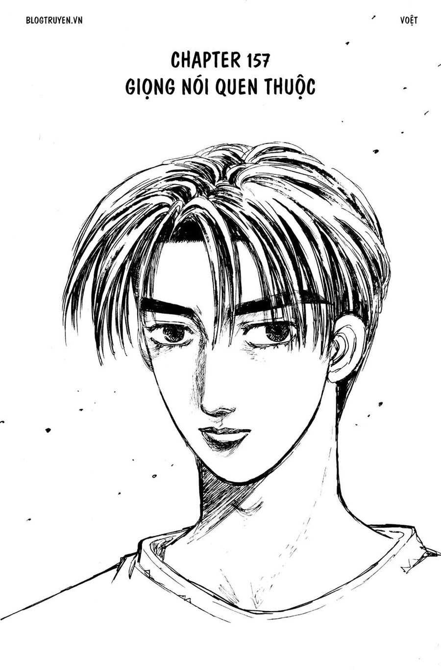 Ký Tự D - Chương 157