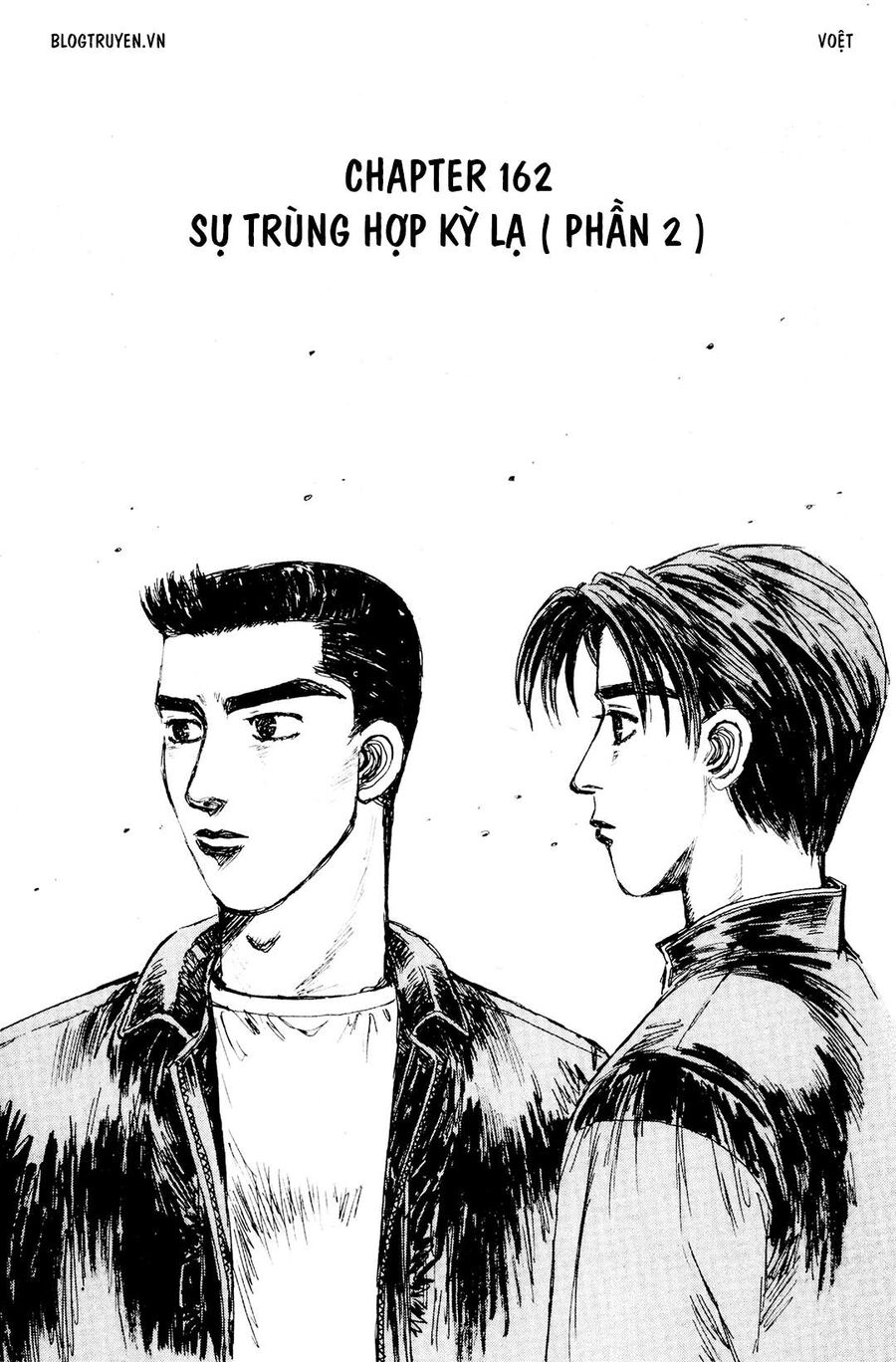 Ký Tự D - Chương 162