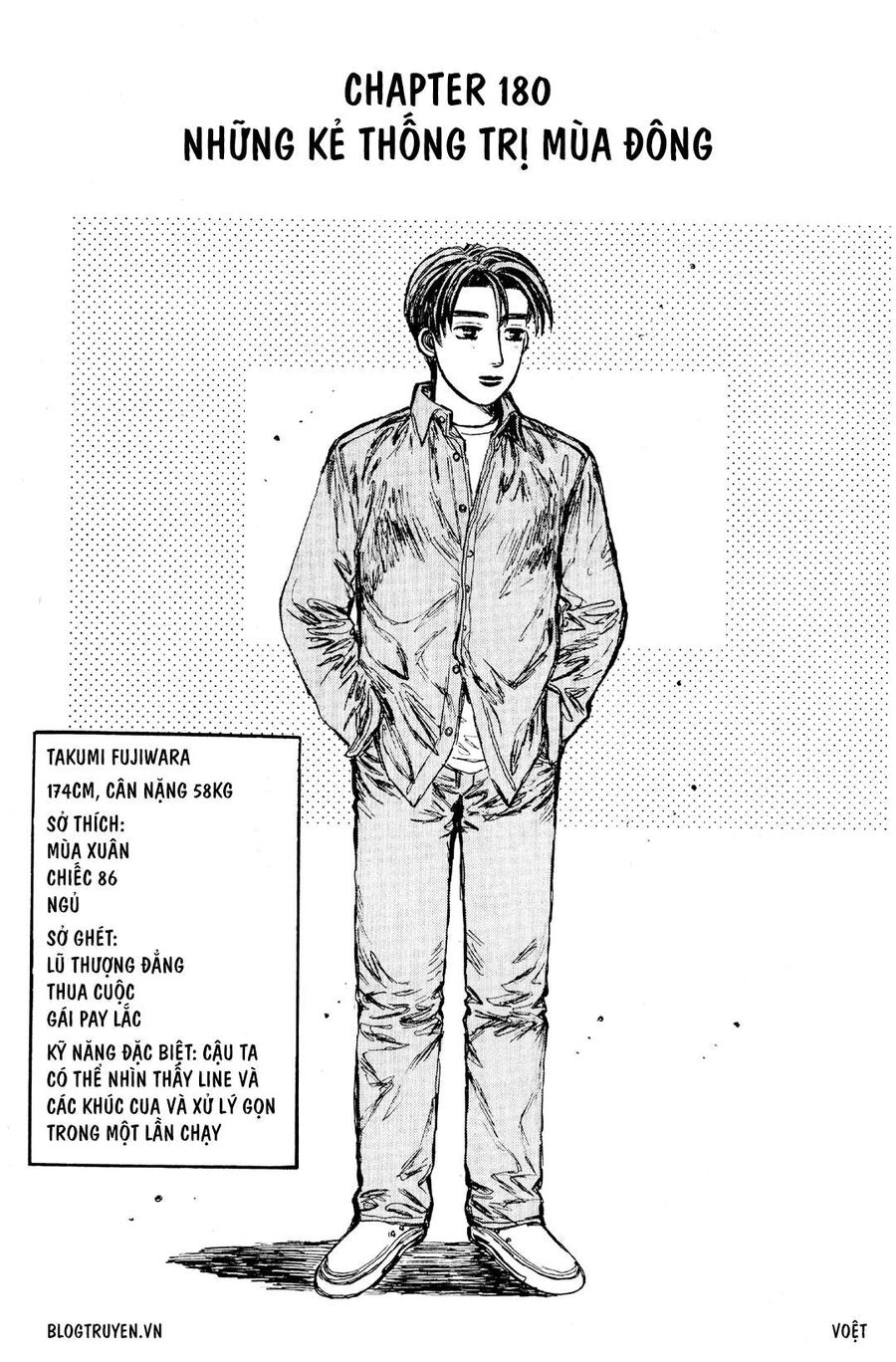 Ký Tự D - Chương 180